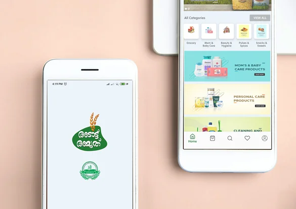 Best Mobile Apps in India, UAE, Kuwait, Saudi